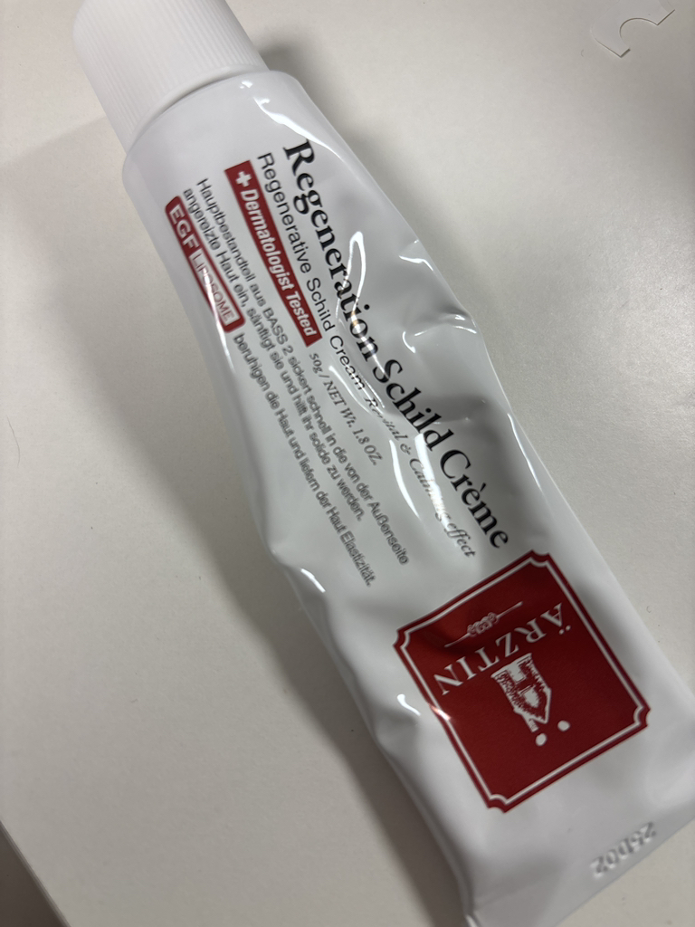 ARZTIN 再生淤泥膏 common.review image