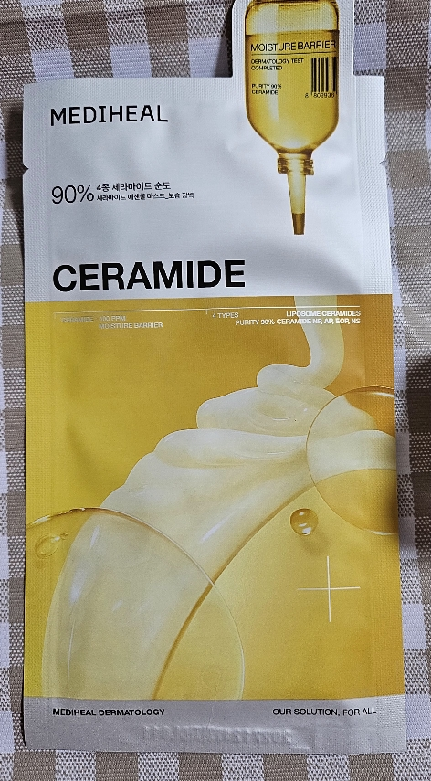 MEDIHEAL (美迪惠尔) 必需面膜 [保湿屏障] common.review image