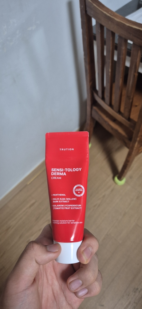感光素皮肤霜的真实用户使用照片