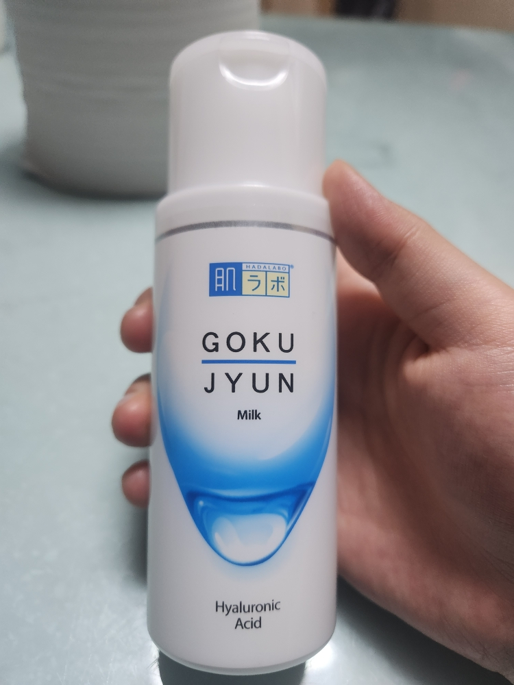 하다라보 (HADALABO) 고쿠쥰 밀크 review image