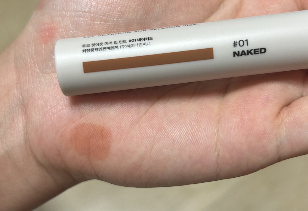 product review image