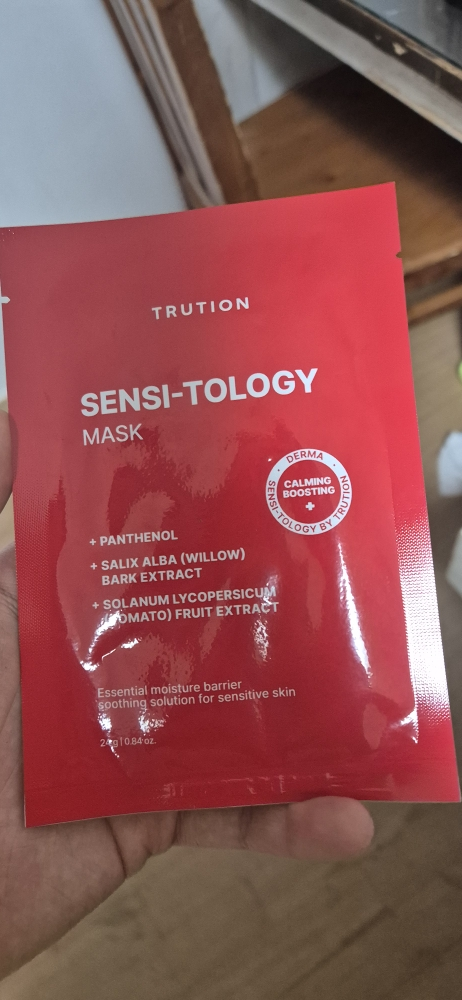 트루션 (TRUTION) 센시톨로지 마스크 review image