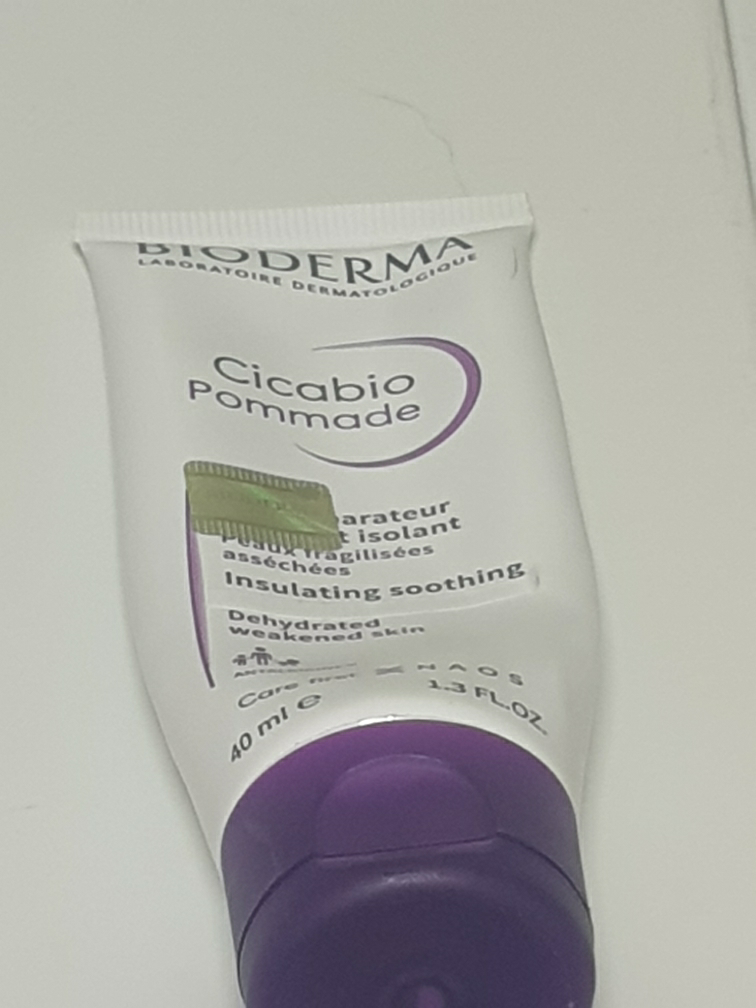 柴卡比奥发油的真实用户使用照片