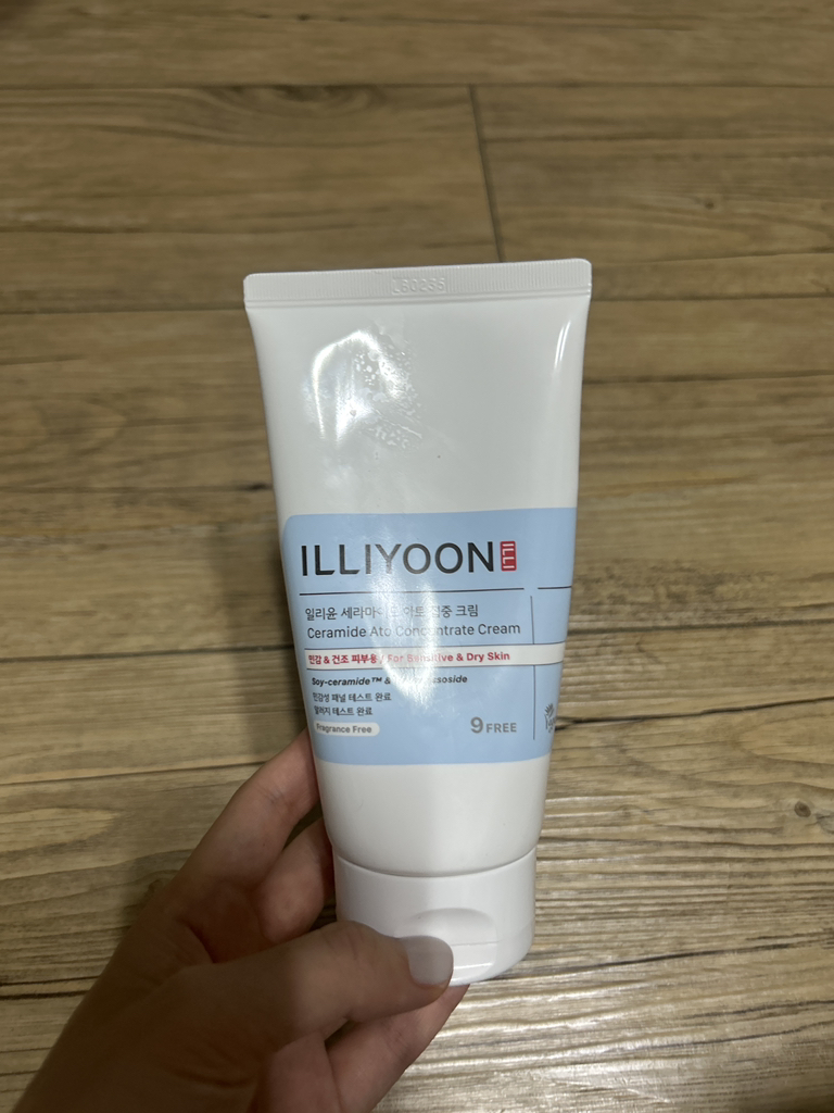 丝胺酸保湿集中霜的真实用户使用照片