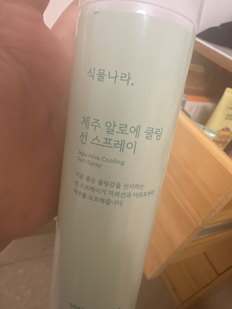 식물나라 (SHINGMULNARA) 제주알로에 쿨링 선 스프레이 [SPF50+/PA++++] review image
