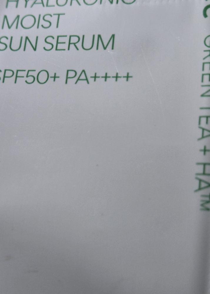 INNISFREE (悦诗风吟) 绿茶玻尿酸保湿防晒精华液 [SPF50+/PA++++] common.review image