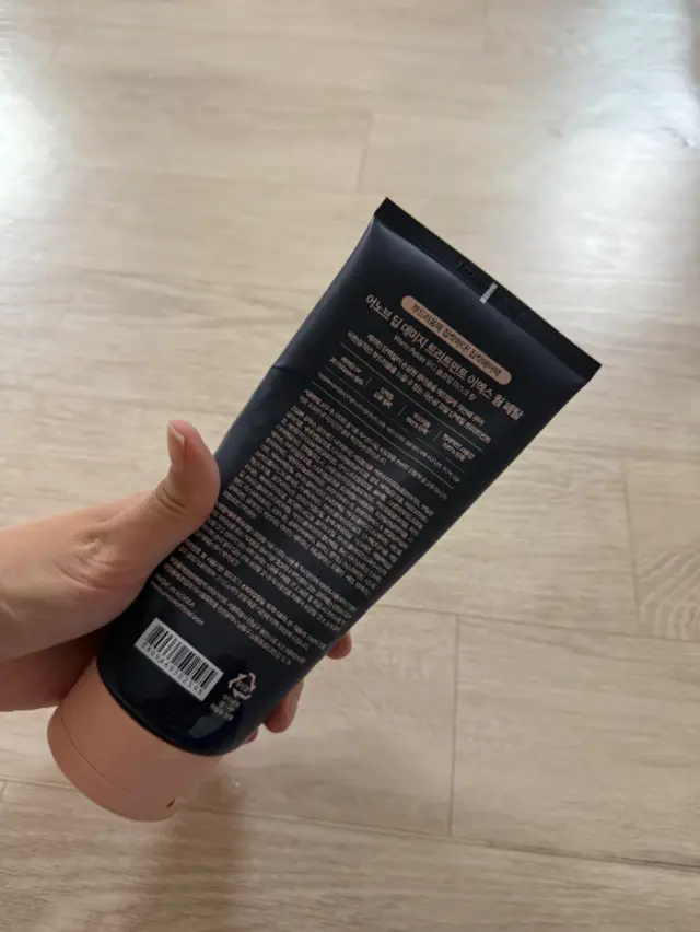 UNOVE 深度修复发膜 EX common.review image