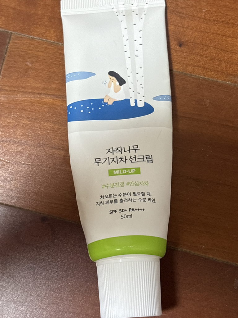 白桦木防晒霜 [SPF50+/PA++++]的真实用户使用照片