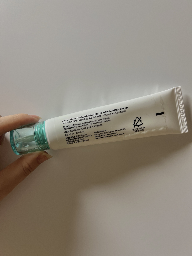 PDRN 玻尿酸 100 保湿霜的真实用户使用照片
