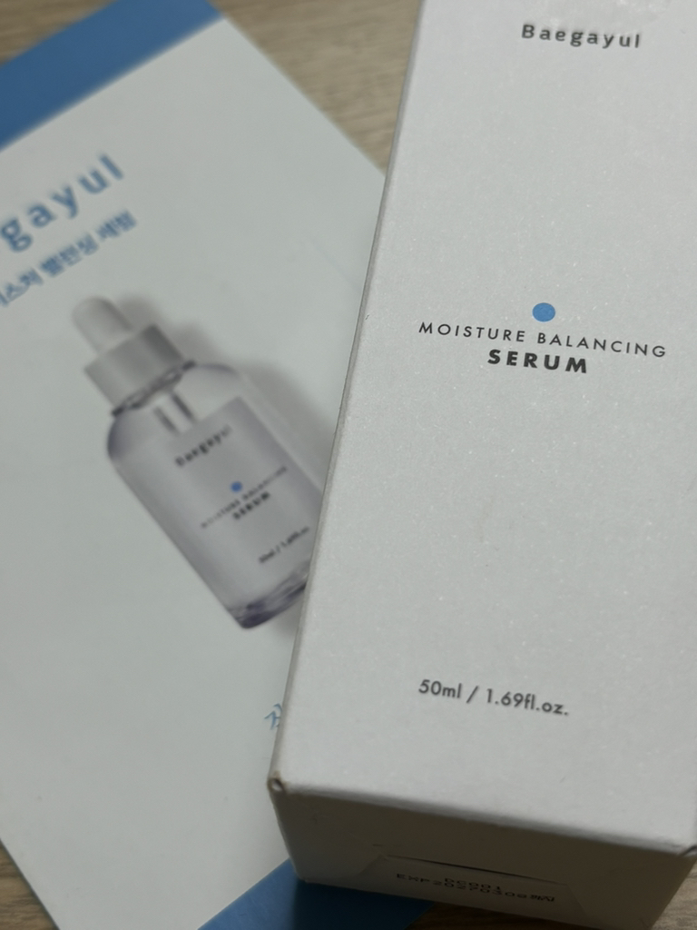 product review image