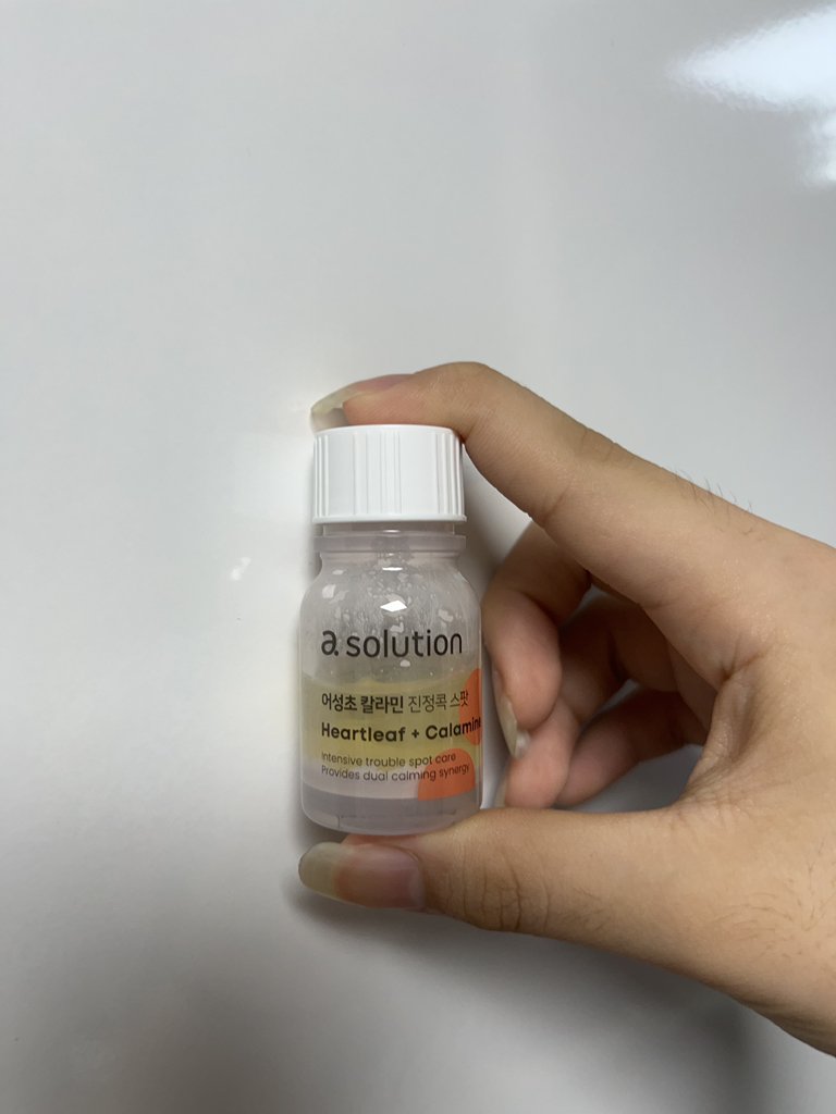 马蹄莲卡尔明镇静膏点的真实用户使用照片