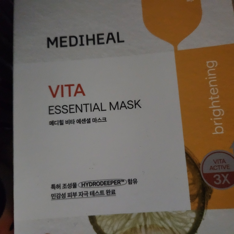 메디힐 (MEDIHEAL) 에센셜 마스크 [비타민씨잡티토닝] review image
