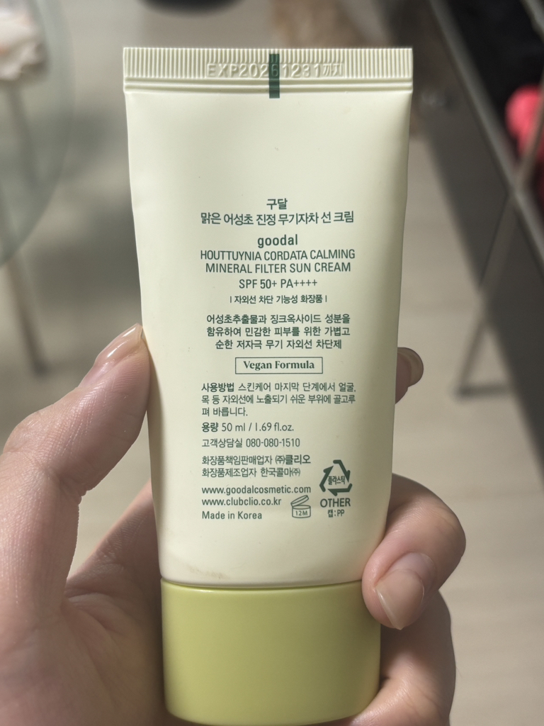 구달 (goodal) 맑은 어성초 진정 무기자차 선크림 [SPF50+/PA++++] review image
