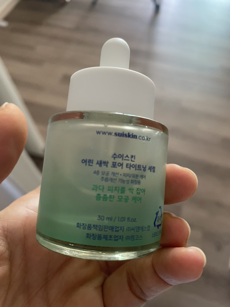 수이스킨 (suiskin) 어린 새싹 포어 타이트닝 세럼 review image