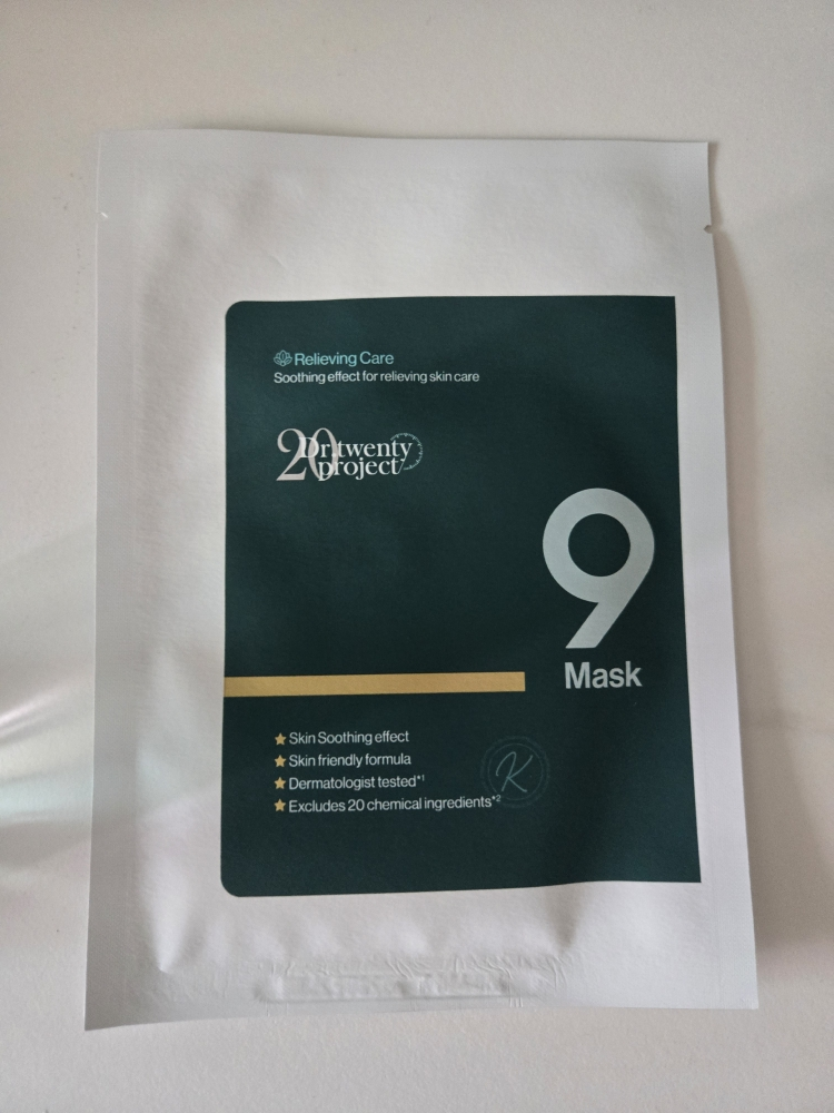 닥터트웬티프로젝트 (Dr.twentyproject) 나인 마스크 review image