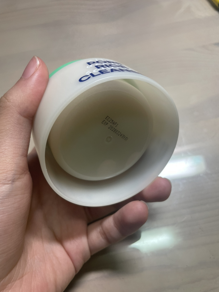 랩잇 (Lab.it) 포어 찰떡클렌저 review image