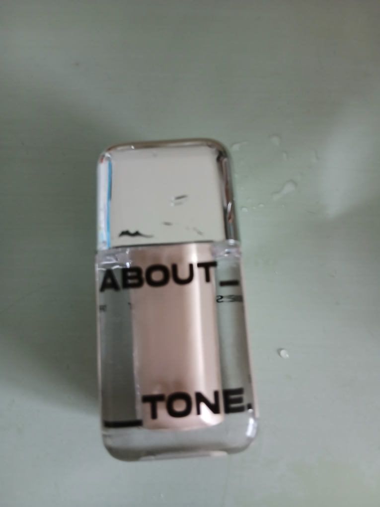 어바웃톤 (ABOUT_TONE.) 스킨 레이어 커버 핏 컨실러 [AT.22 아이보리] review image