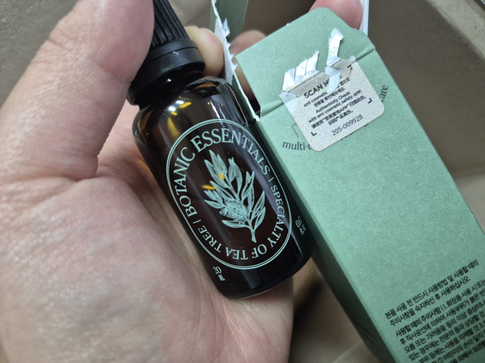 茶树100油的真实用户使用照片