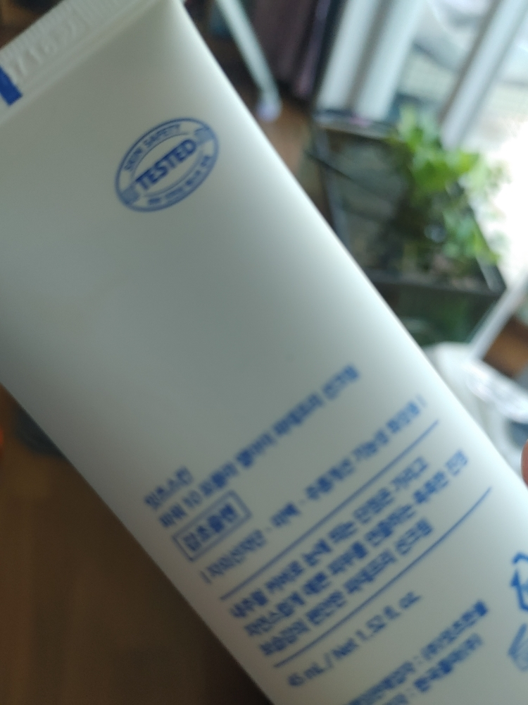 잇츠스킨 (IT'SSKIN) 파워10 감초줄렌 파데프리 선크림 [SPF50+/PA++++] review image