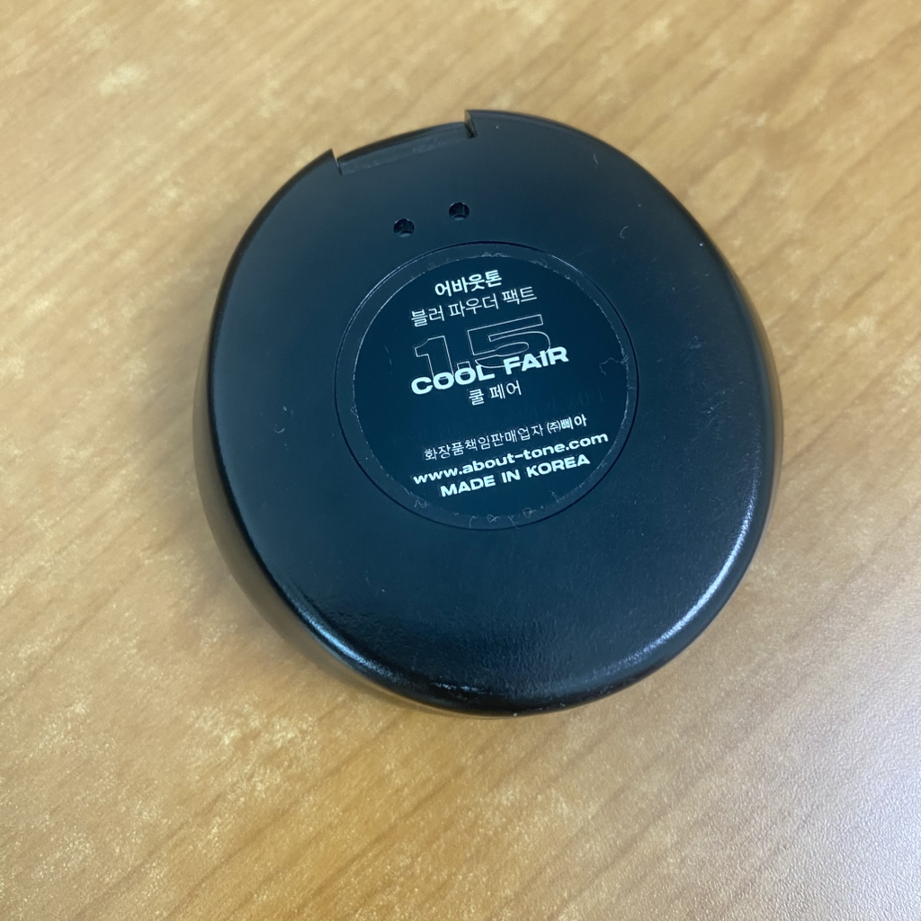 ABOUT_TONE. 柔焦散粉饼 [1.5 Cool Fair] common.review image