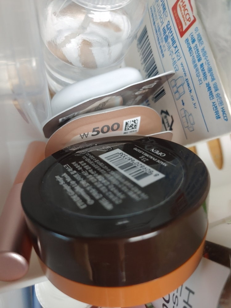 姜糖唇膜的真实用户使用照片