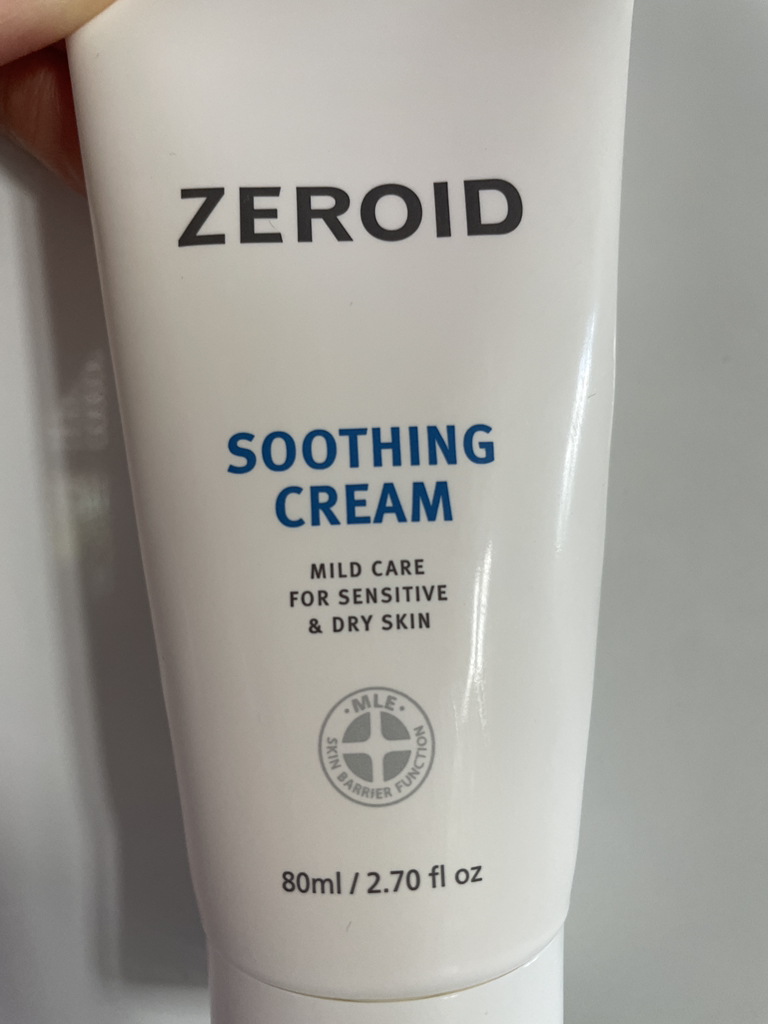 舒缓霜的真实用户使用照片