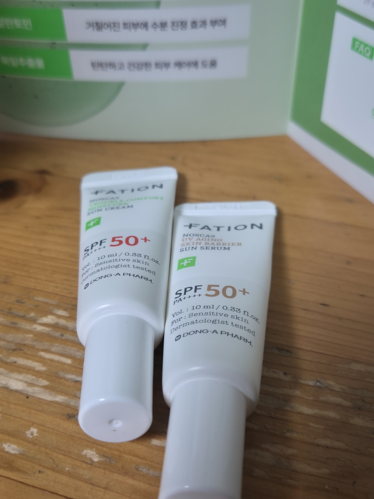 파티온 (FATION) 노스카나인 유브이 에이징 베리어 선세럼 [SPF50+/PA++++] review image