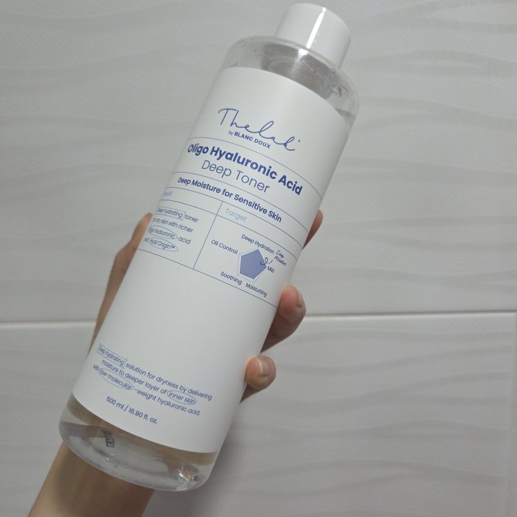 玻尿酸深层爽肤水的真实用户使用照片