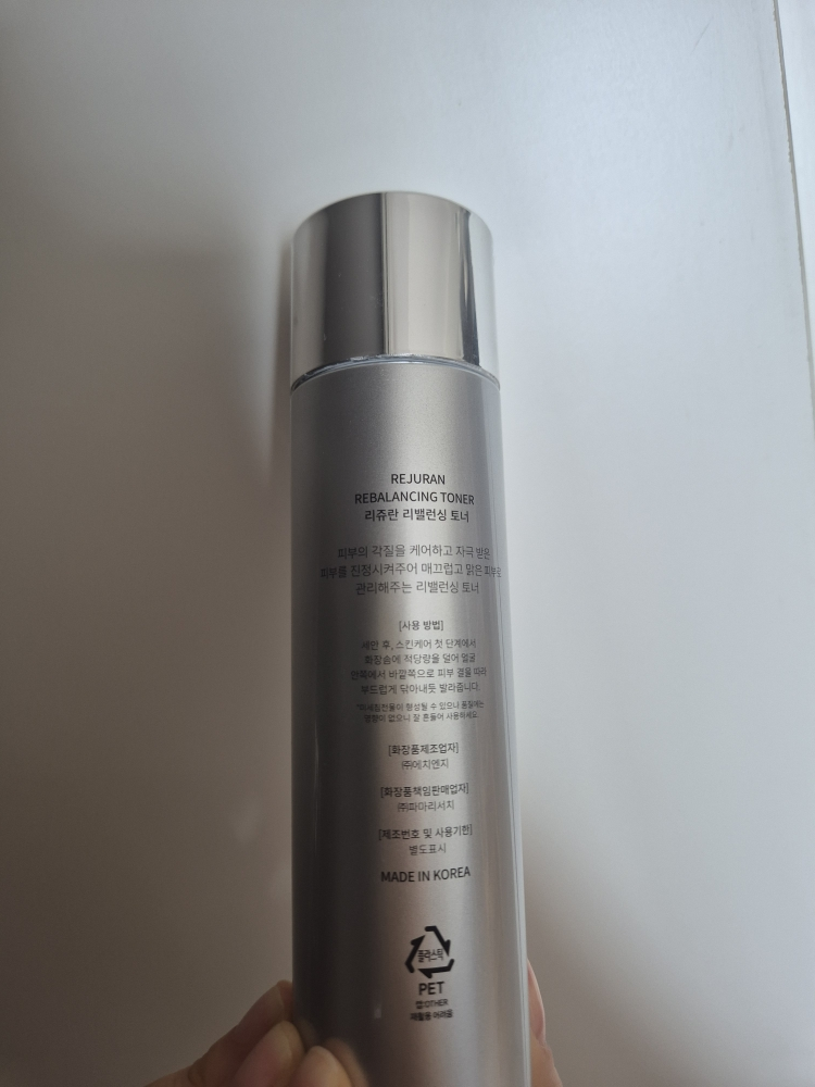 리쥬란코스메틱 (REJURANCOSMETICS) 리밸런싱 토너 review image