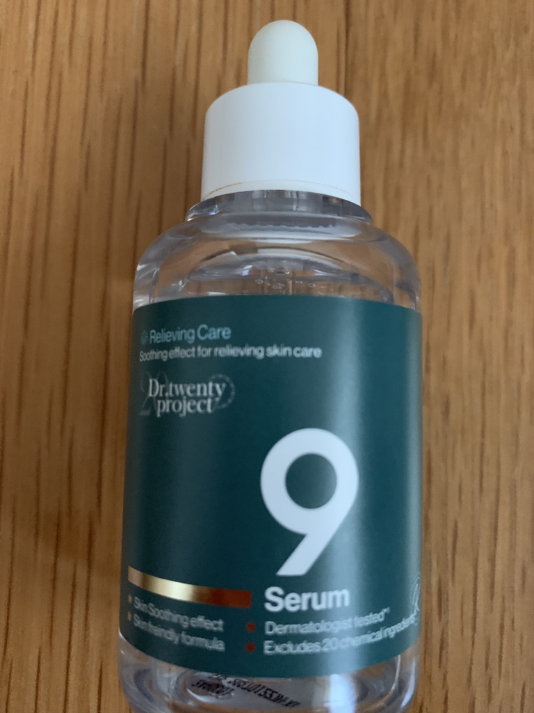 product review image
