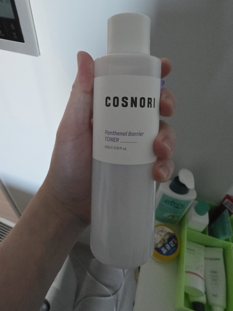 product review image