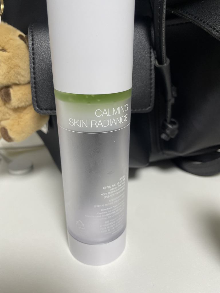 诺丽果活力安瓶精华的真实用户使用照片