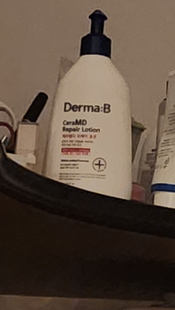 더마비 (Derma:B) 세라엠디 리페어 로션 review image