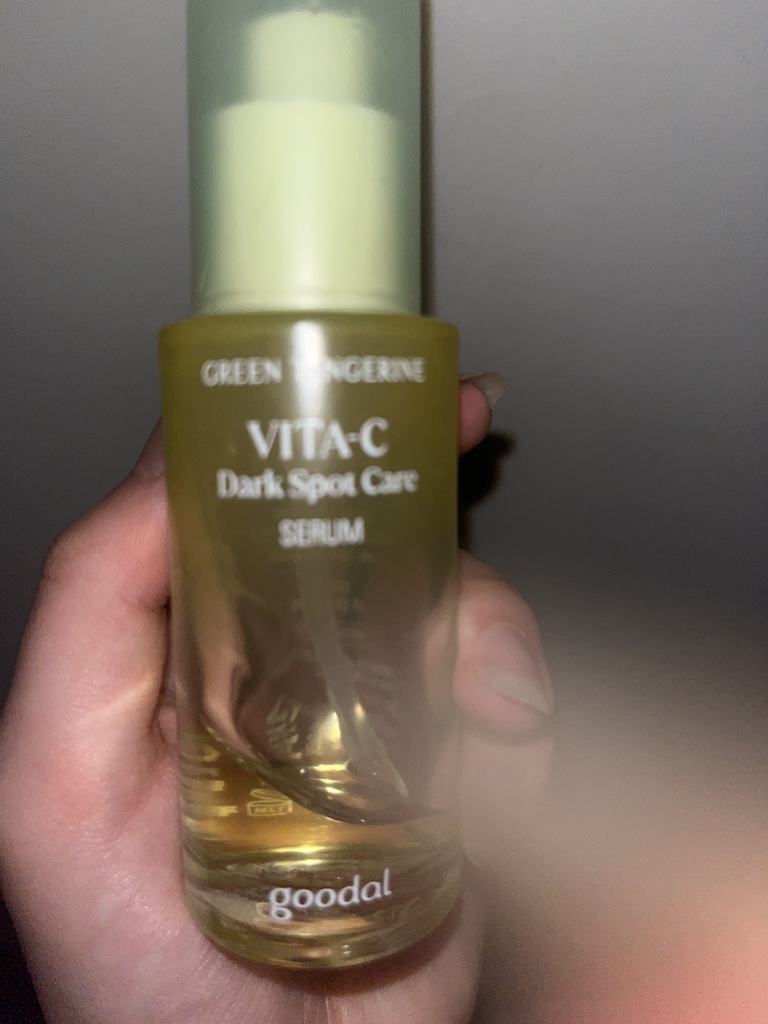 青柚维C淡斑修护精华的真实用户使用照片
