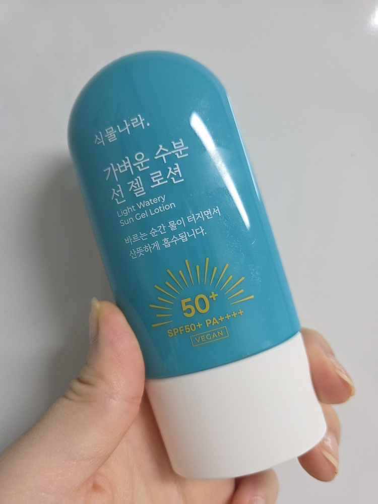 식물나라 (SHINGMULNARA) 가벼운 수분 선 젤 로션 [SPF50+/PA++++] review image