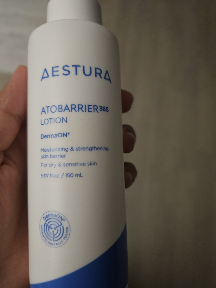 阿托贝瑞365乳液的真实用户使用照片