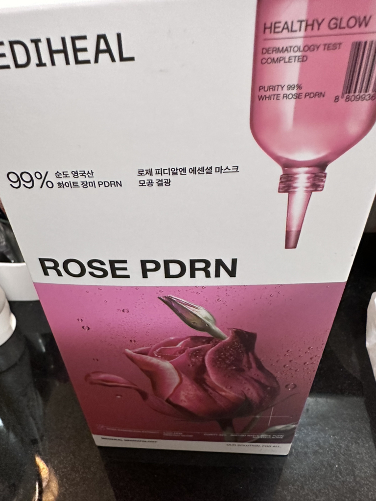 必需口罩 [玫瑰PDRN毛孔结光]的真实用户使用照片