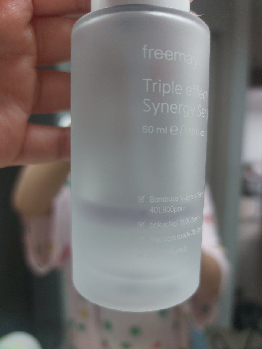 三重效应协同精华的真实用户使用照片