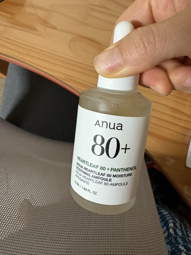 鱼腥草舒缓水润安瓶精华的真实用户使用照片