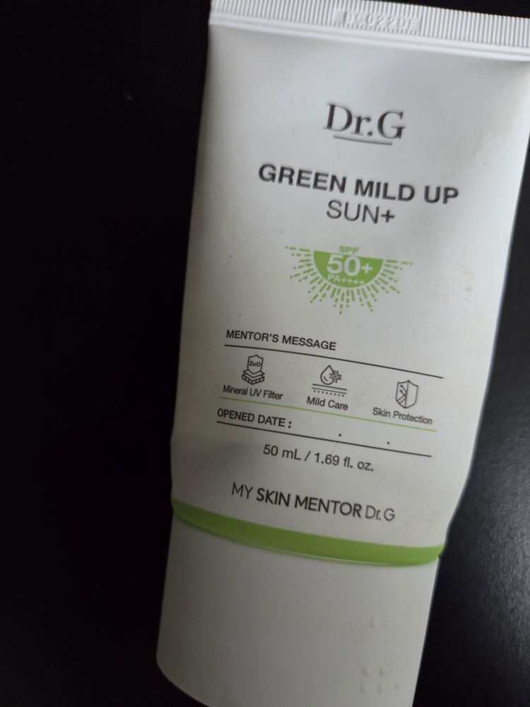 柔润温和修护防晒霜 [SPF50+/PA++++]的真实用户使用照片