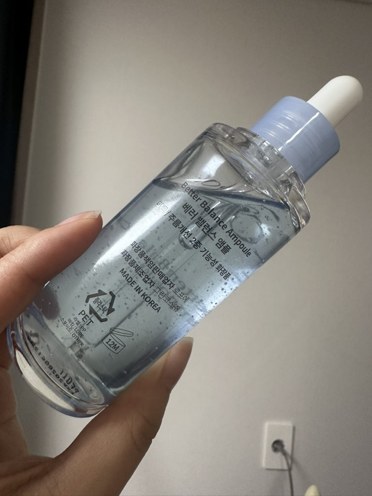 로포에 (LOPOE) 베러 밸런스 앰플 review image