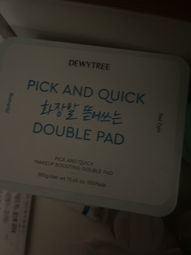 撕拉式双层垫[化妆垫]的真实用户使用照片