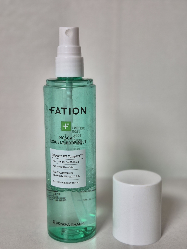 product review image