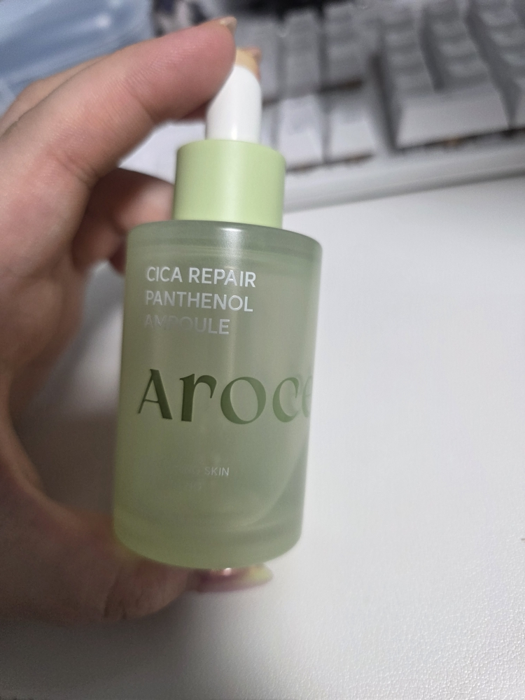 아로셀 (AROCELL) 시카 리페어 판테놀 앰플 review image