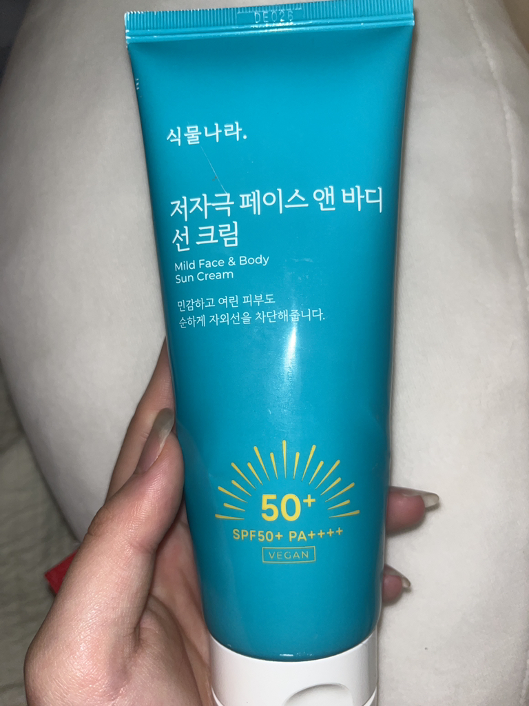 product review image