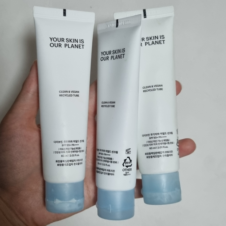 低分子玻尿酸清透防晒霜 [SPF50+/PA++++]的真实用户使用照片
