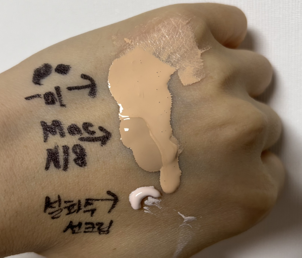 랑콤 (LANCOME) 뗑 이돌 롱라스팅 파운데이션 [PO-01] review image