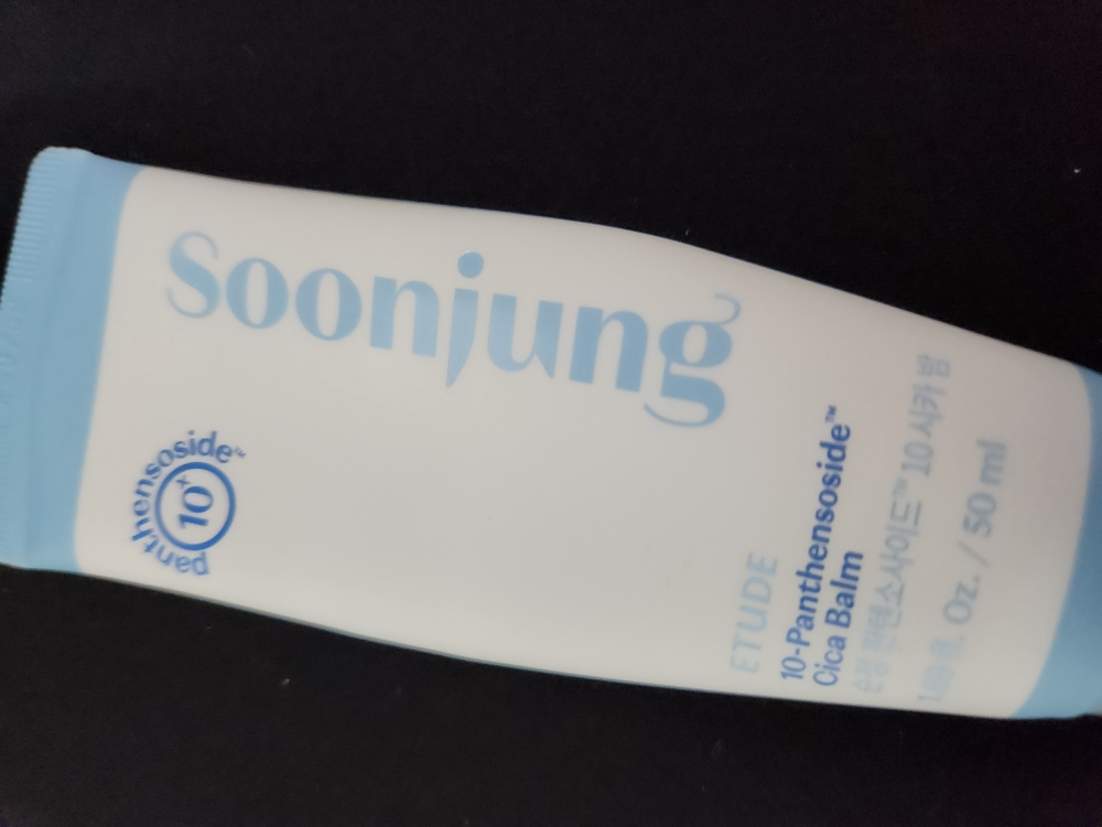 에뛰드 (ETUDE) 순정 판텐소사이드™ 10 시카 밤 review image