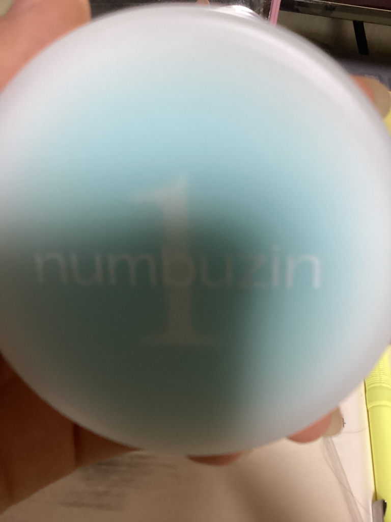 넘버즈인 (numbuzin) 1번 판토텐산 스킨케어100 블러파우더 review image