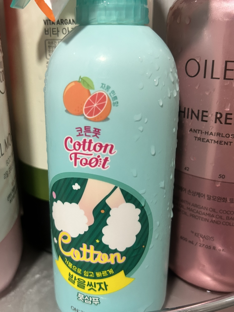 온더바디 (ON:THEBODY) 발을씻자 코튼풋샴푸 [자몽향] review image